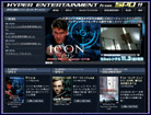 サイトをリニューアルしました。