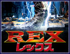 bNX -REX-